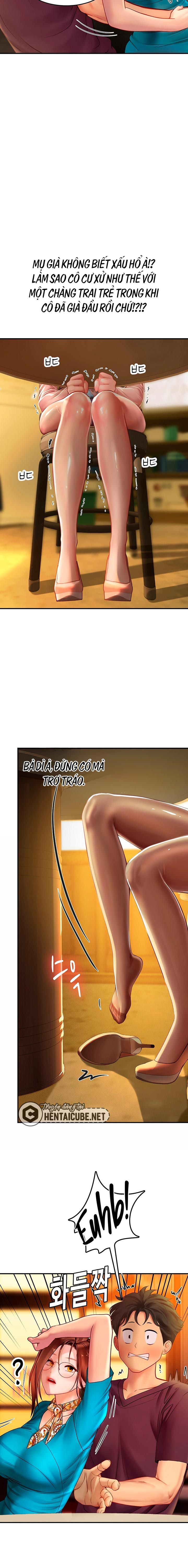 Trang 17
