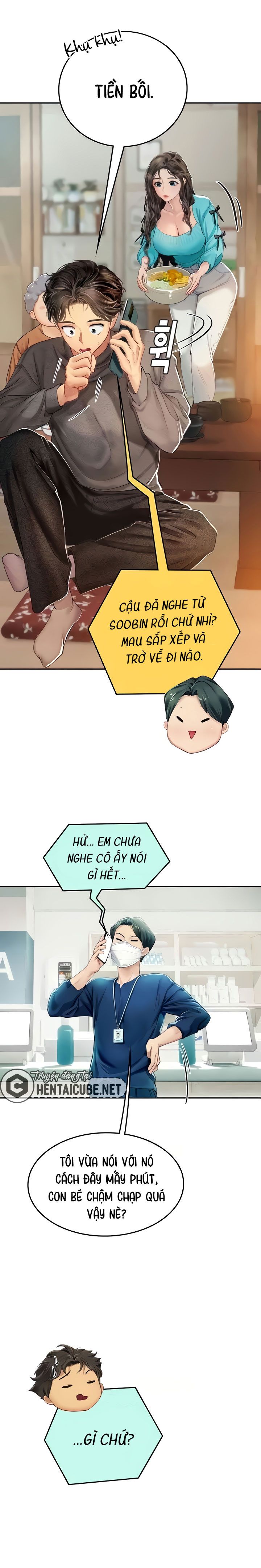 Trang 17