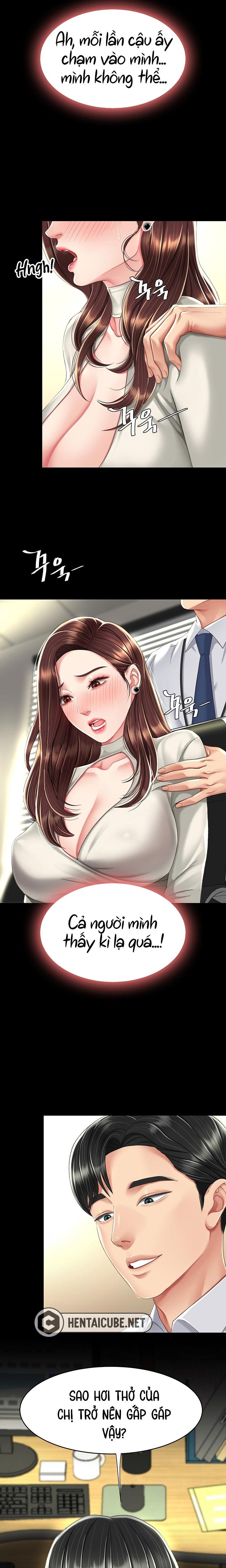 Trang 17