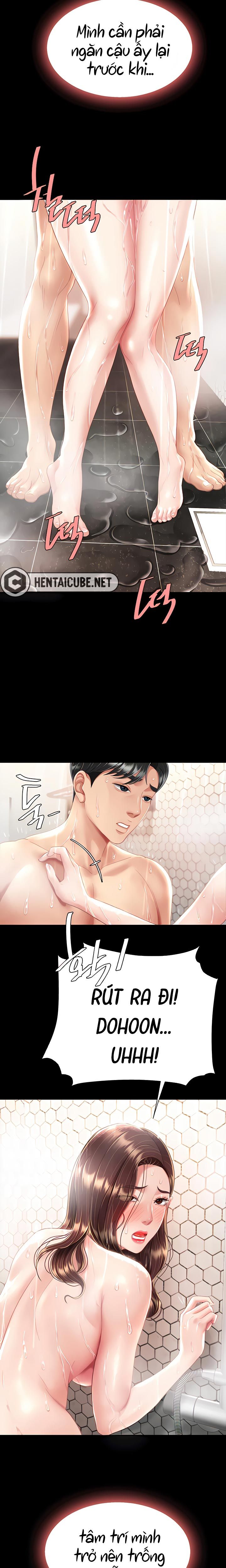 Trang 17