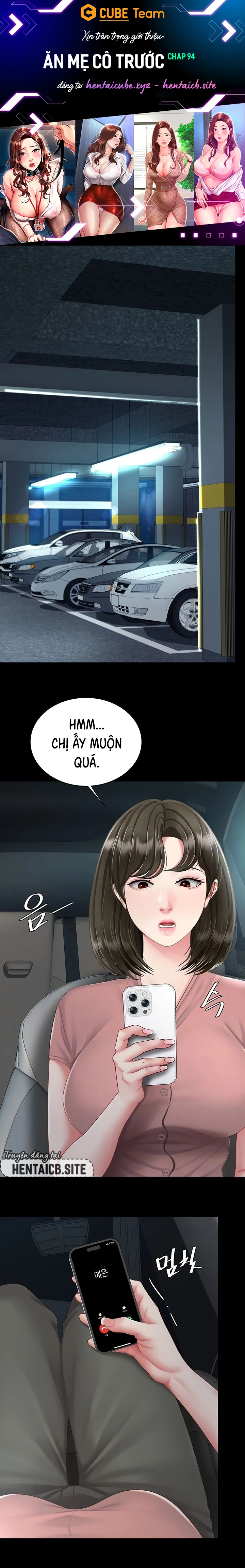 Trang 2