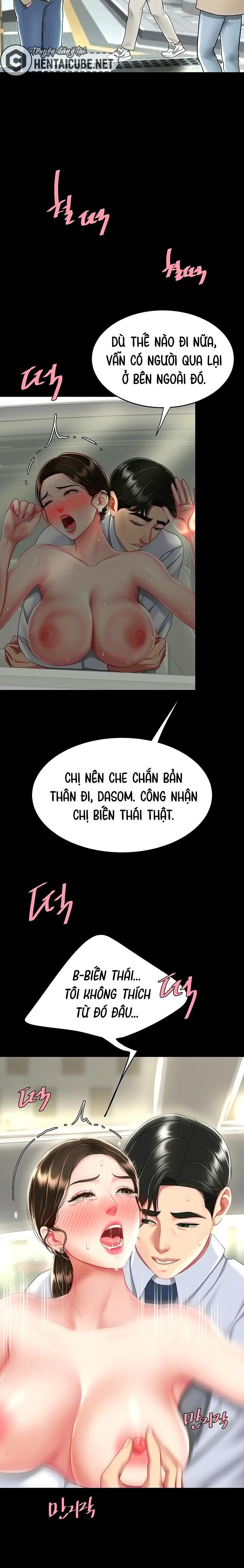 Trang 18