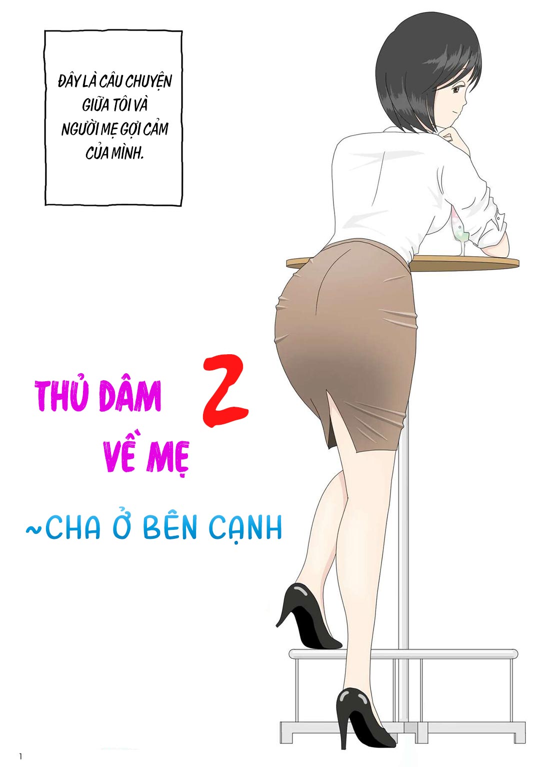 Trang 2