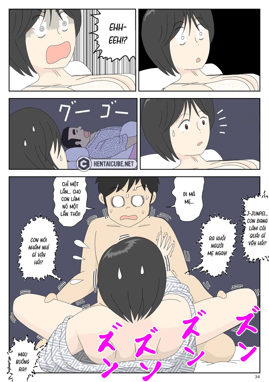 Trang 35