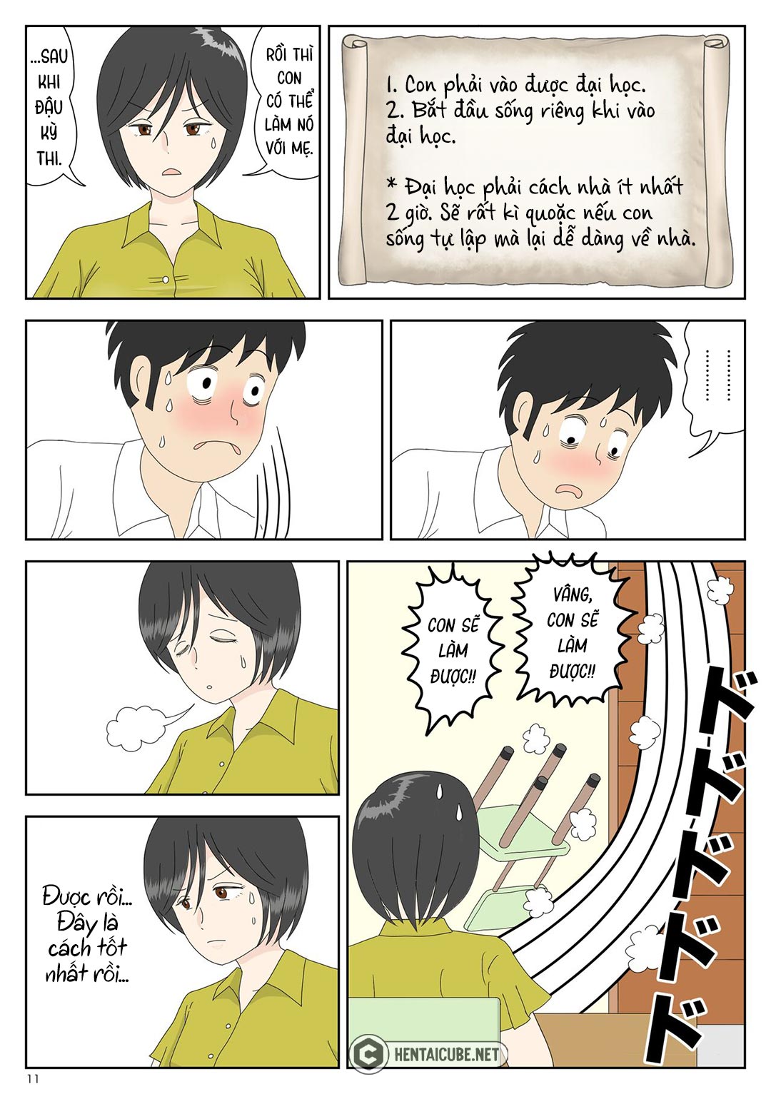 Trang 12