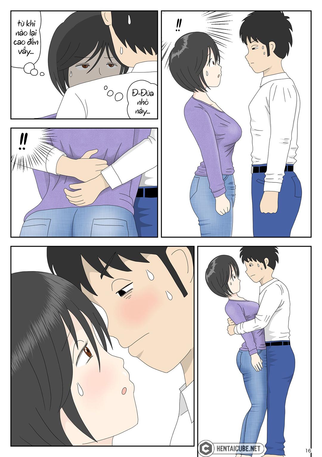 Trang 17
