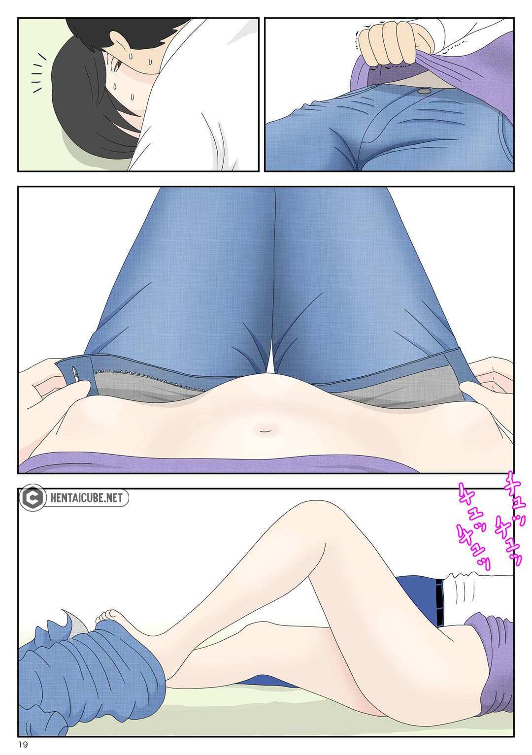 Trang 20