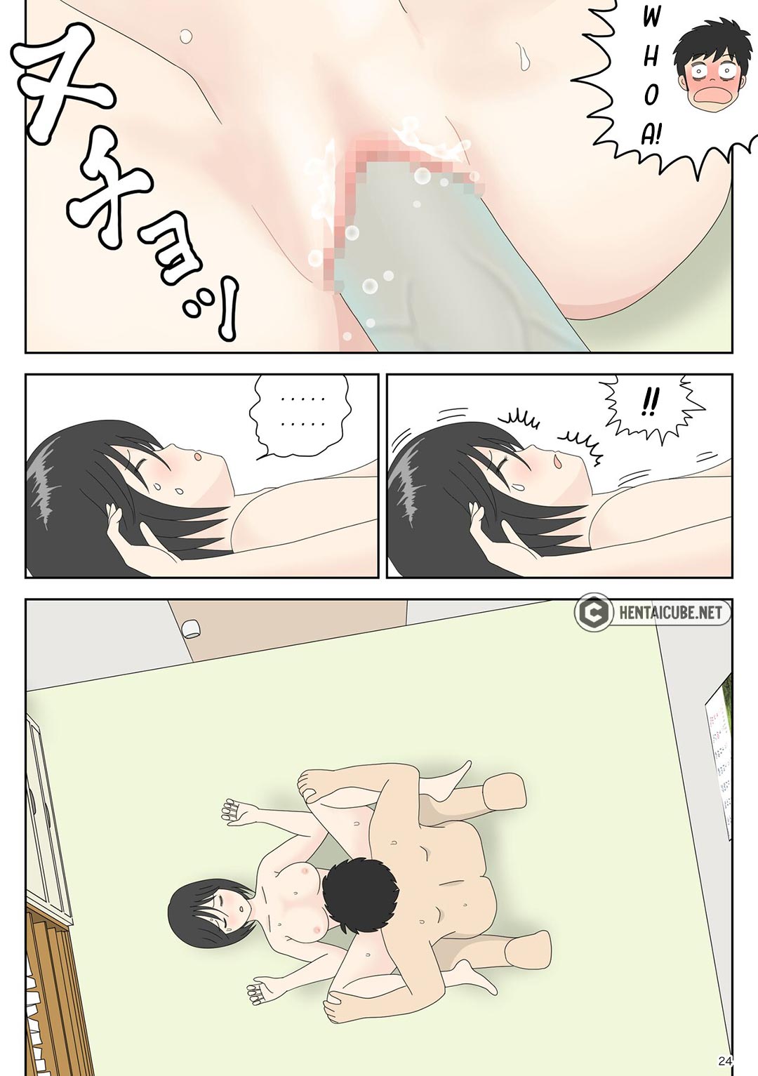 Trang 25