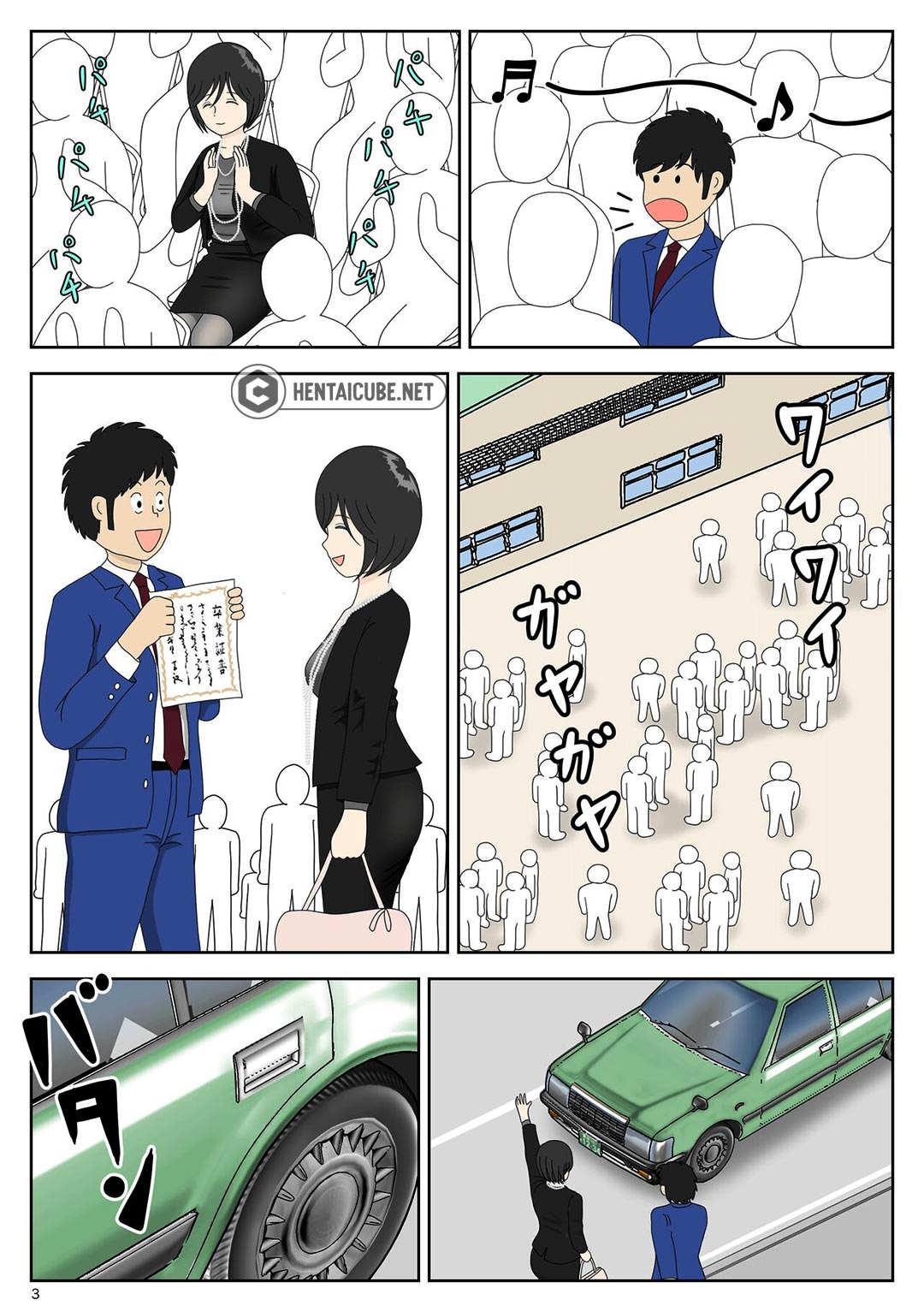 Trang 4