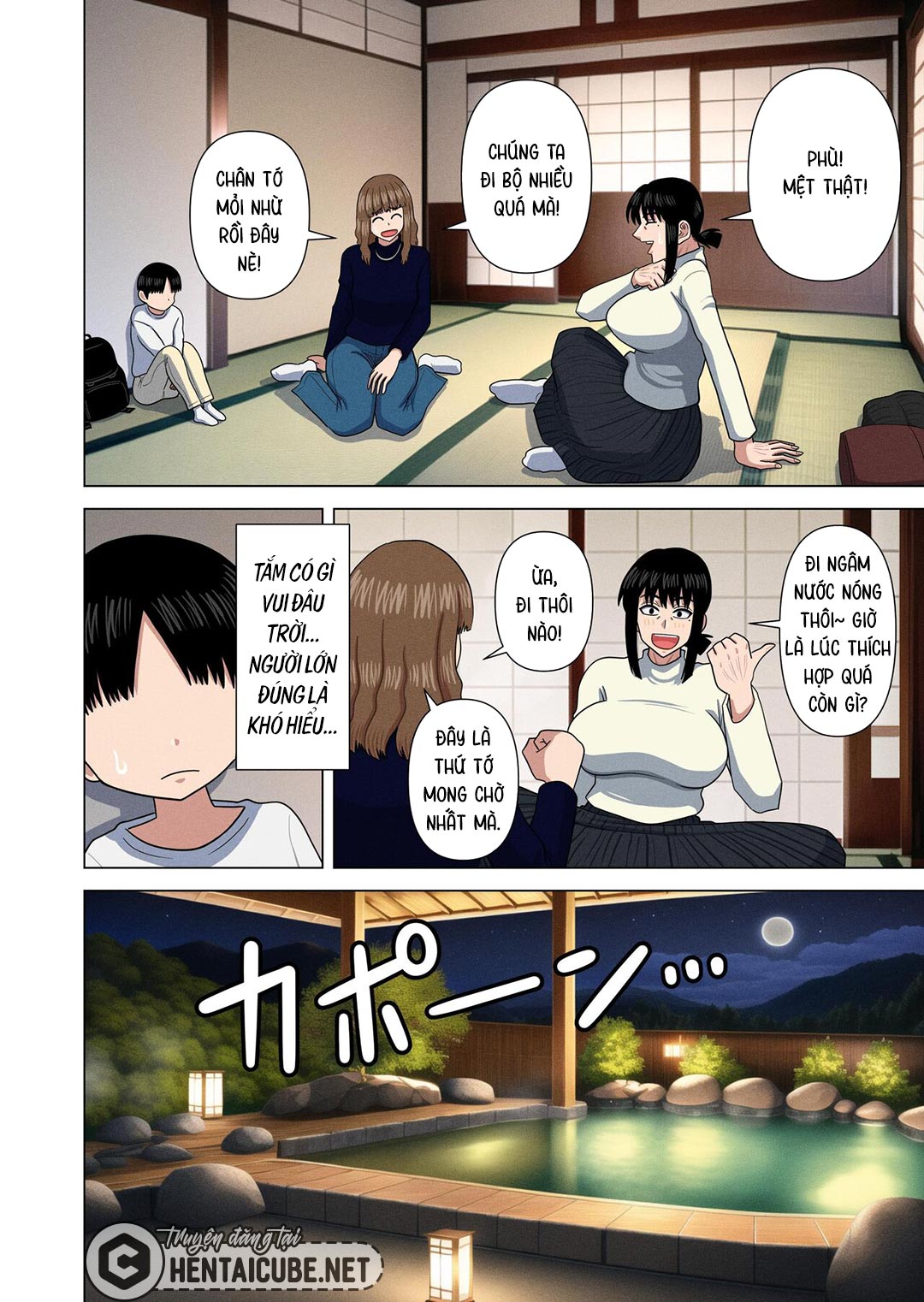 Trang 7
