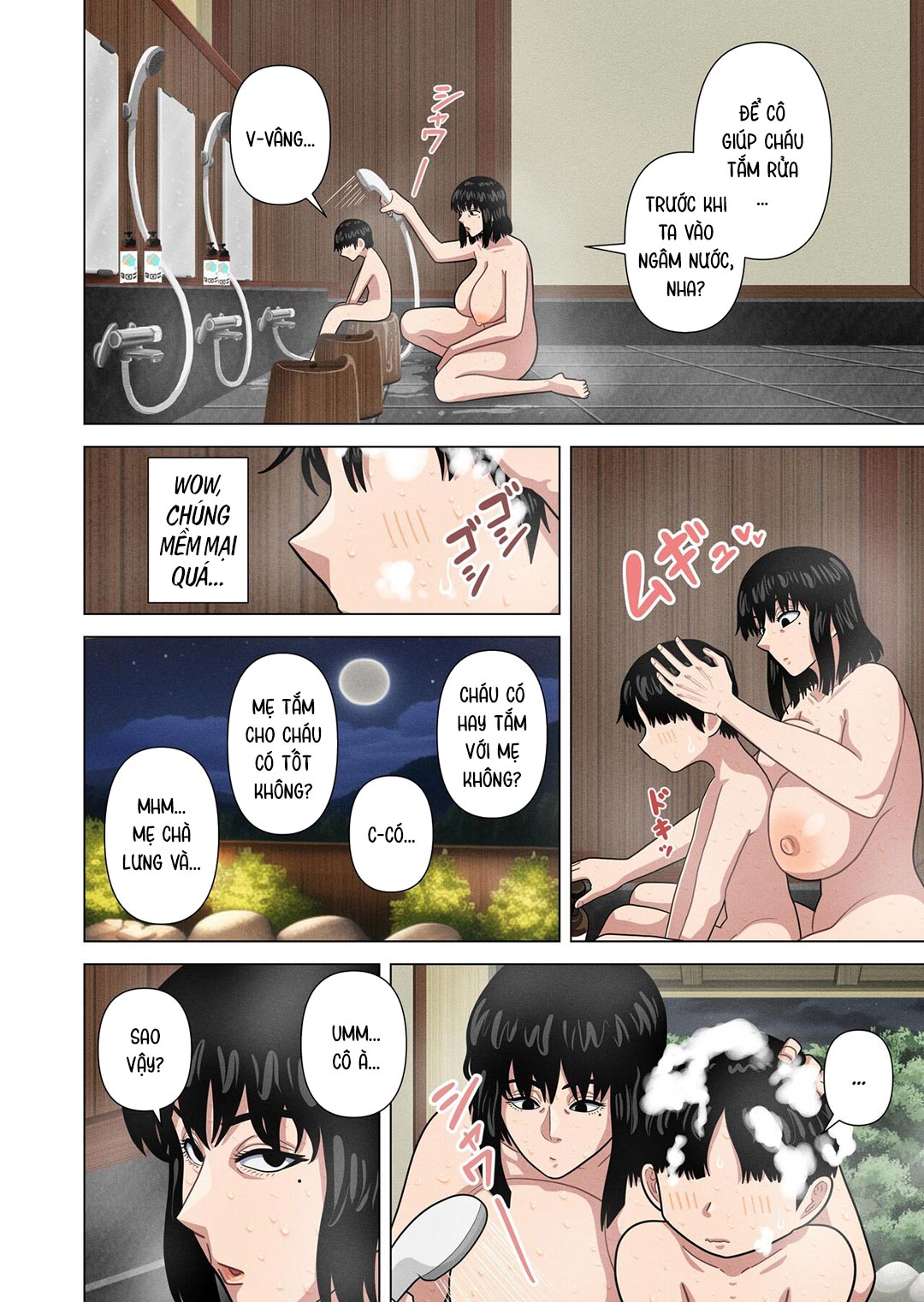 Trang 11