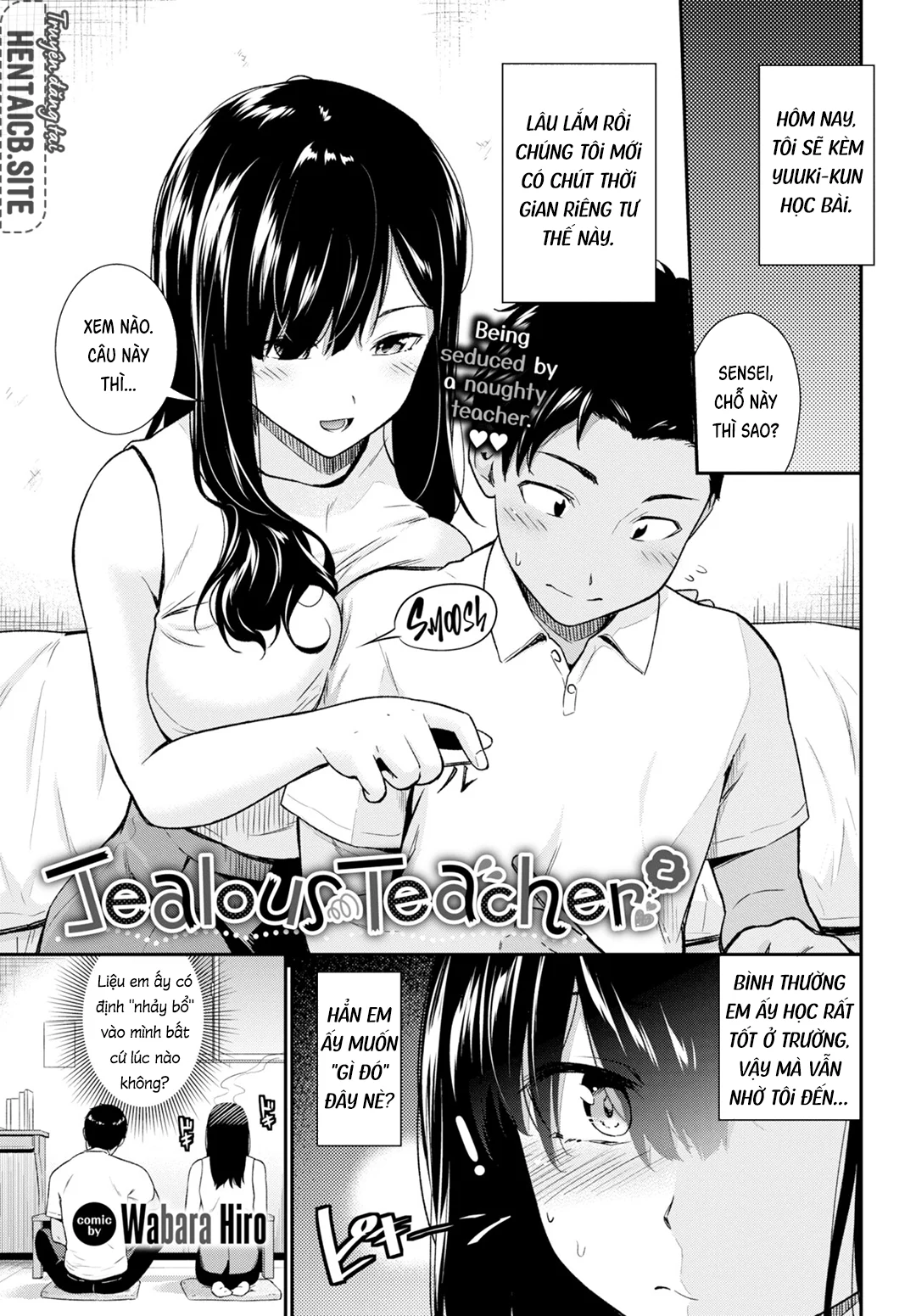 Trang 2