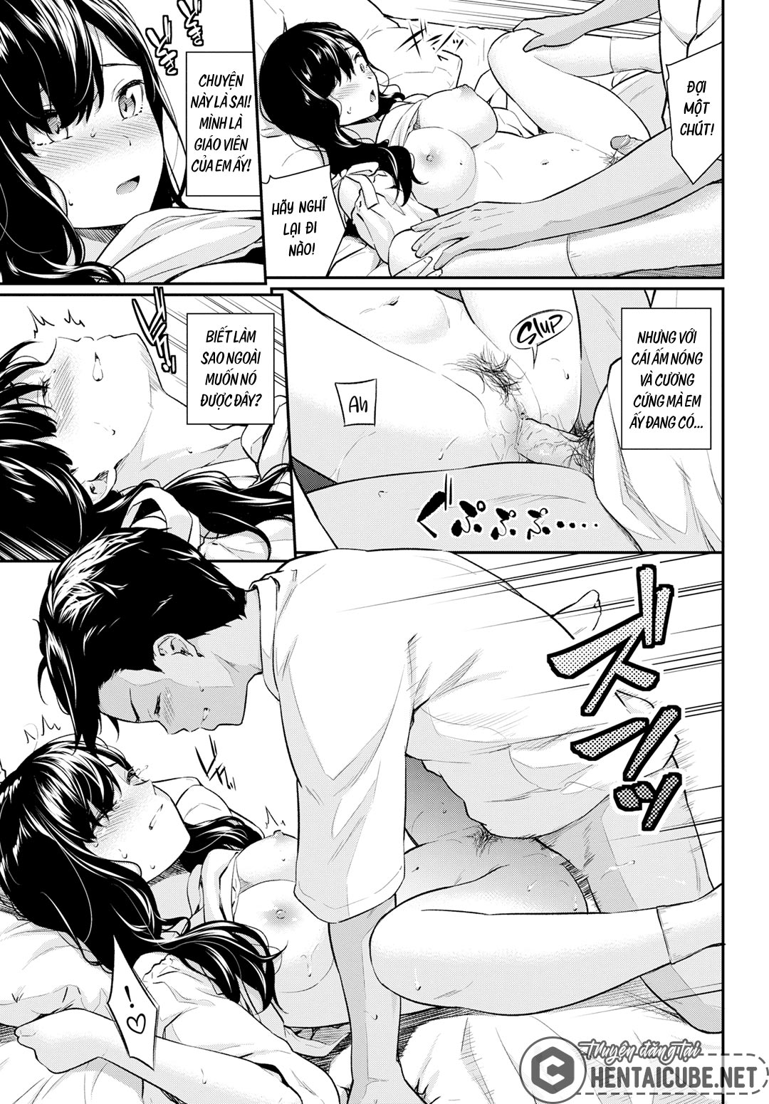 Trang 8