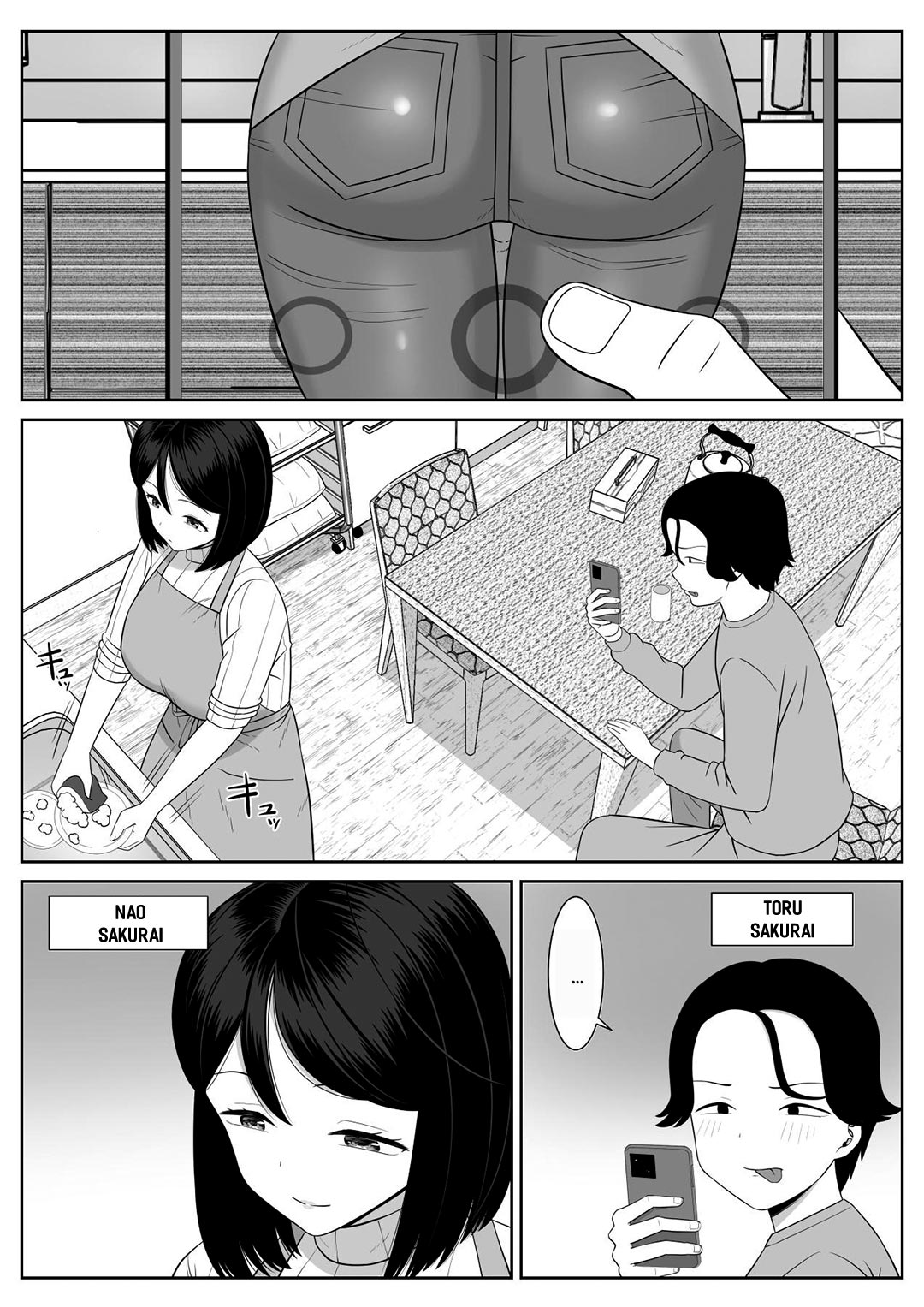 Trang 3