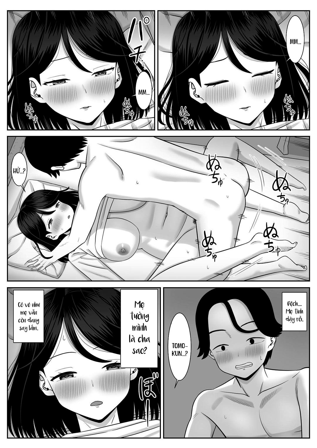 Trang 25