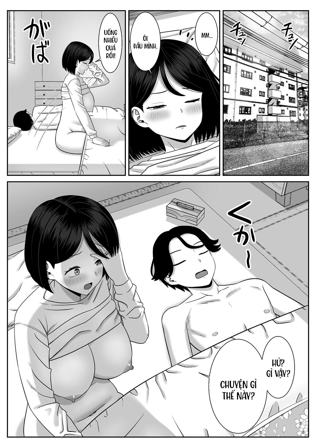 Trang 30