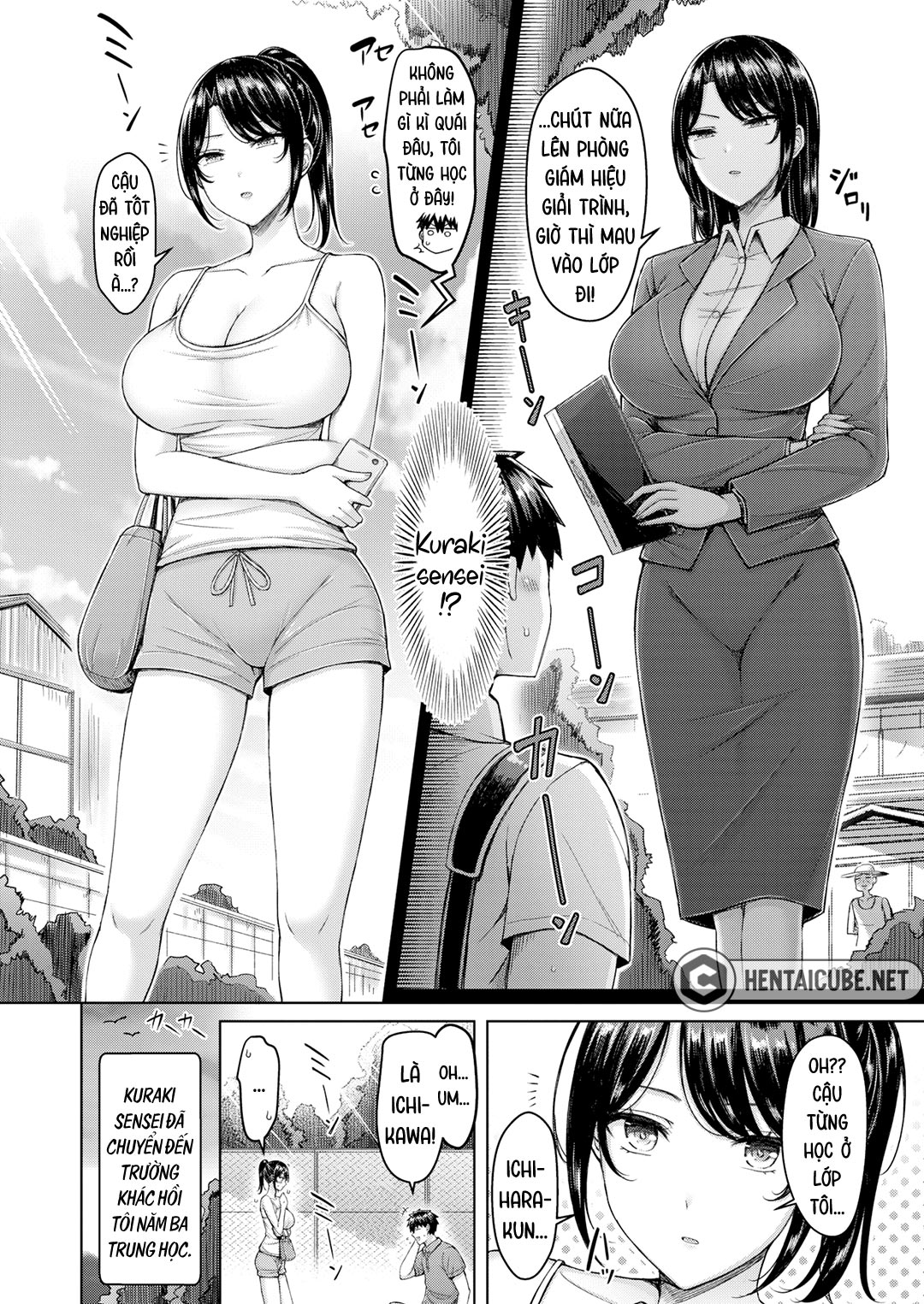 Trang 3