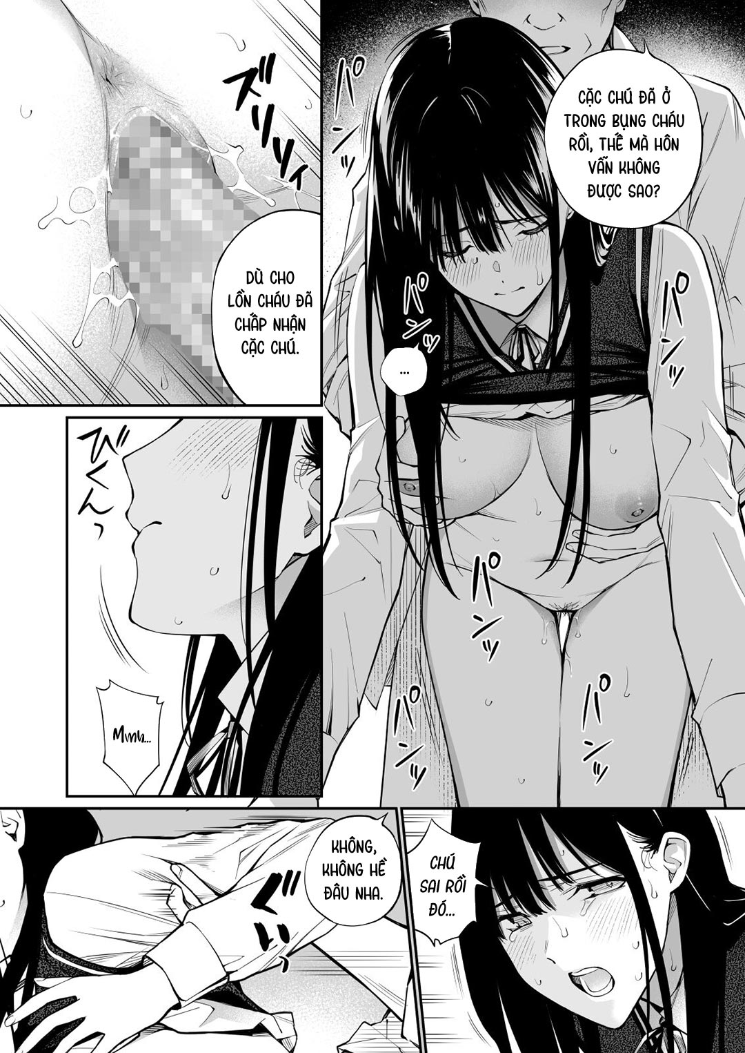 Trang 47