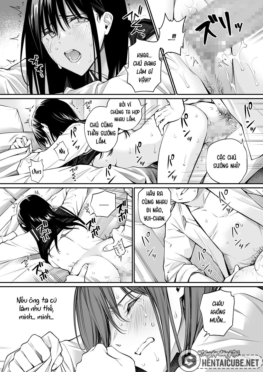Trang 51
