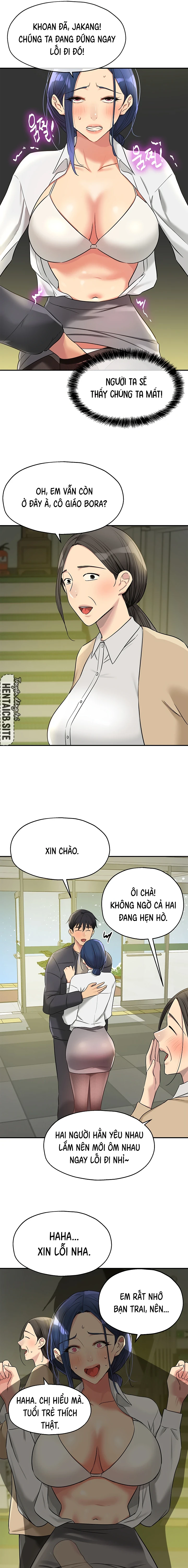 Trang 12