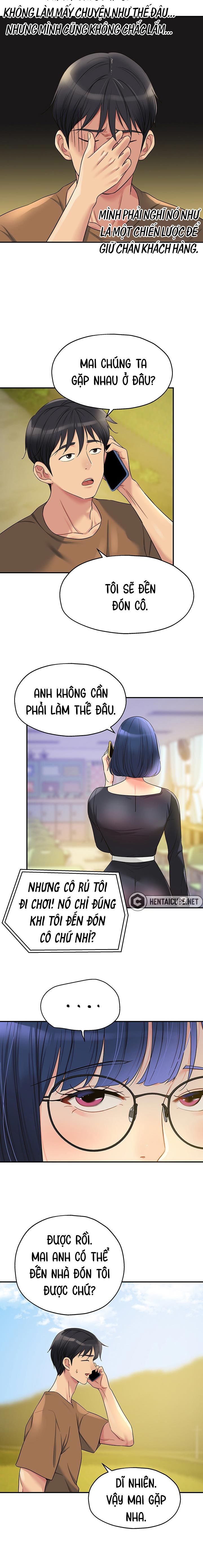 Trang 15