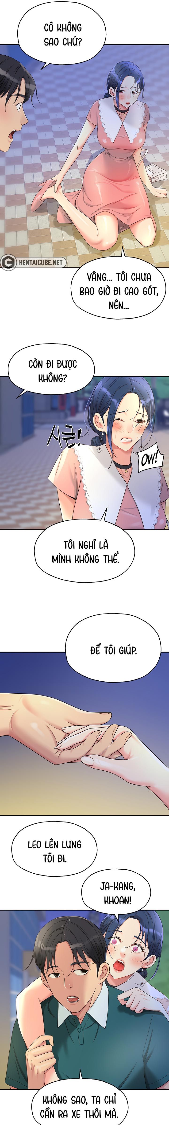 Trang 17