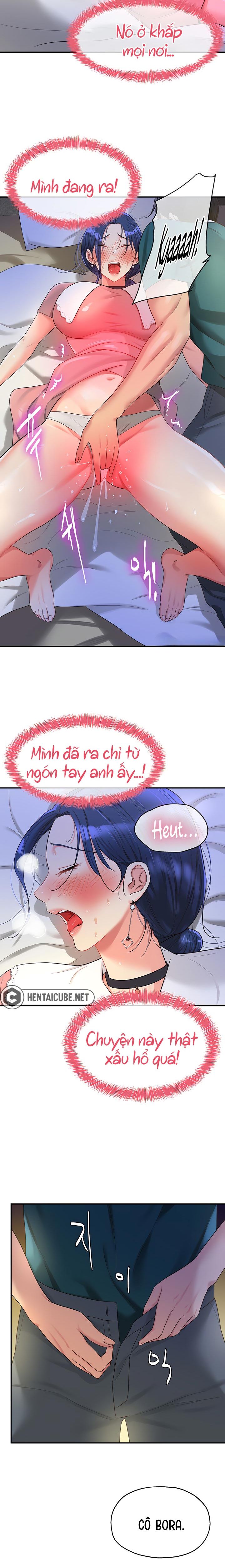 Trang 16