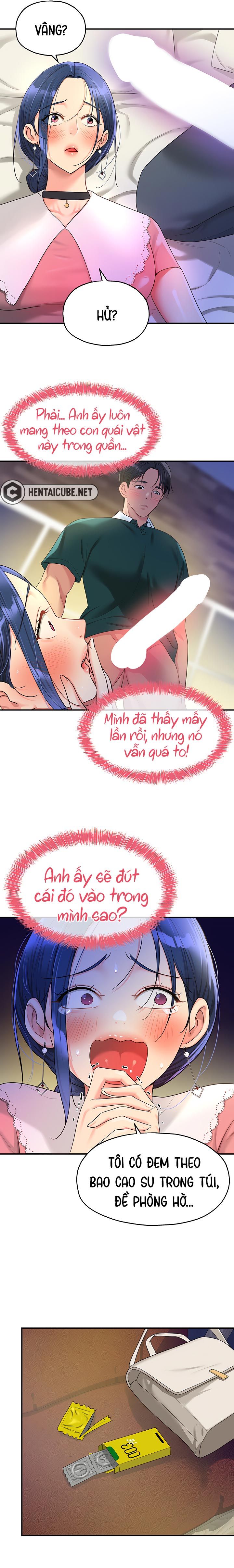 Trang 17
