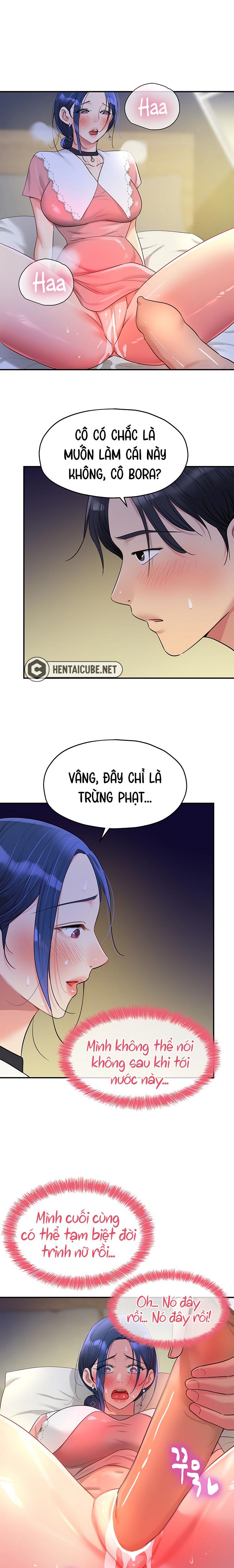 Trang 18