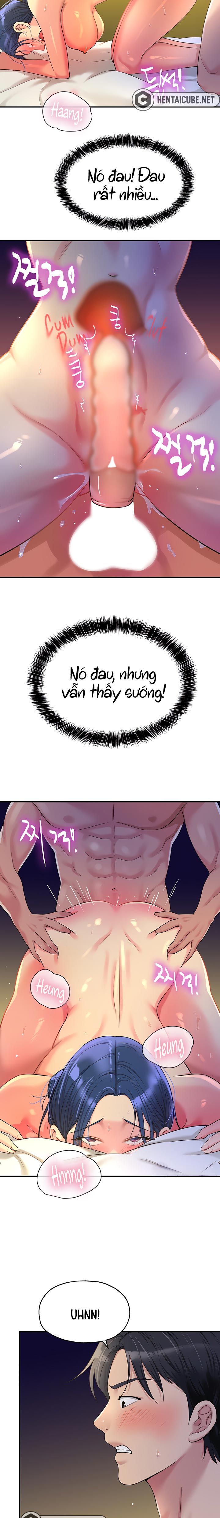 Trang 14