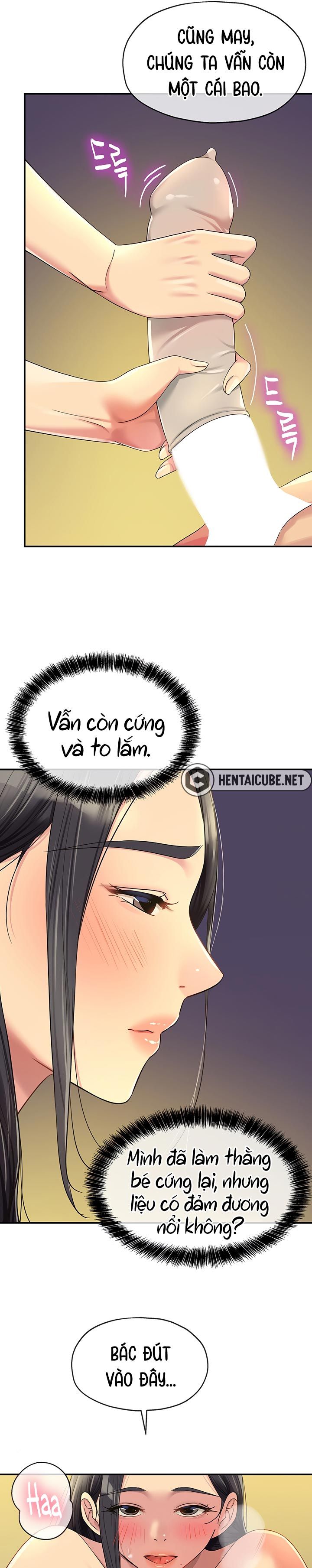Trang 27