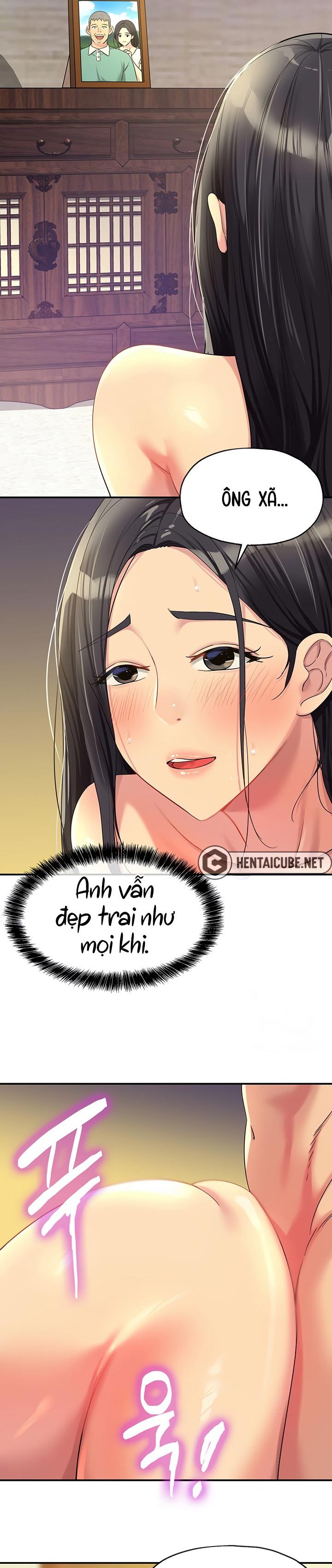 Trang 14