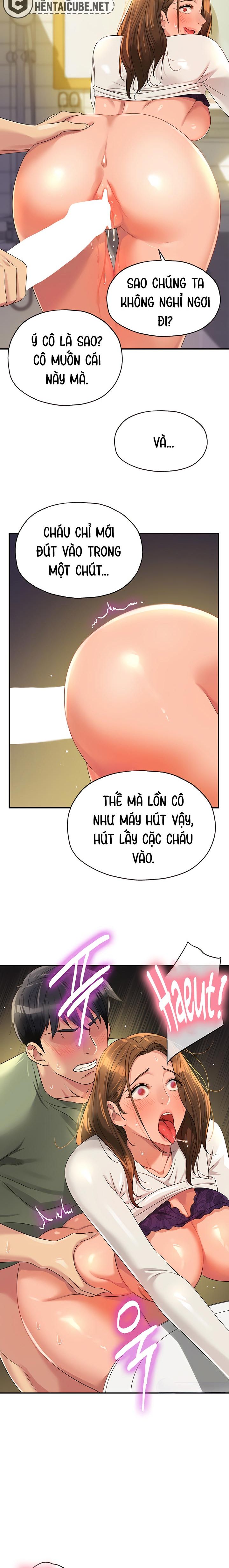 Trang 12