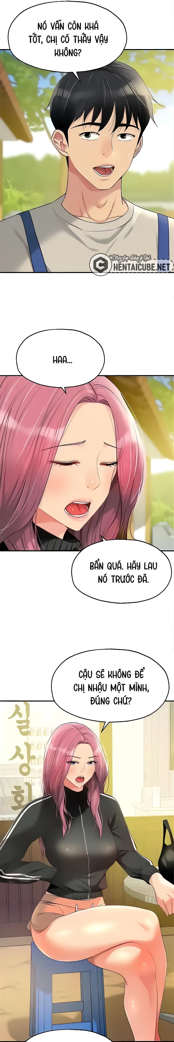 Trang 17