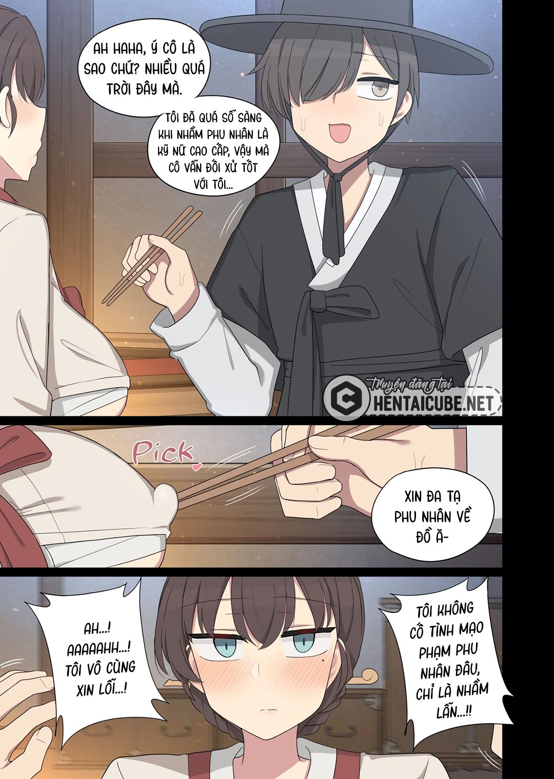 Trang 7