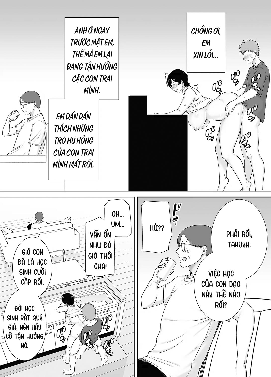 Trang 8