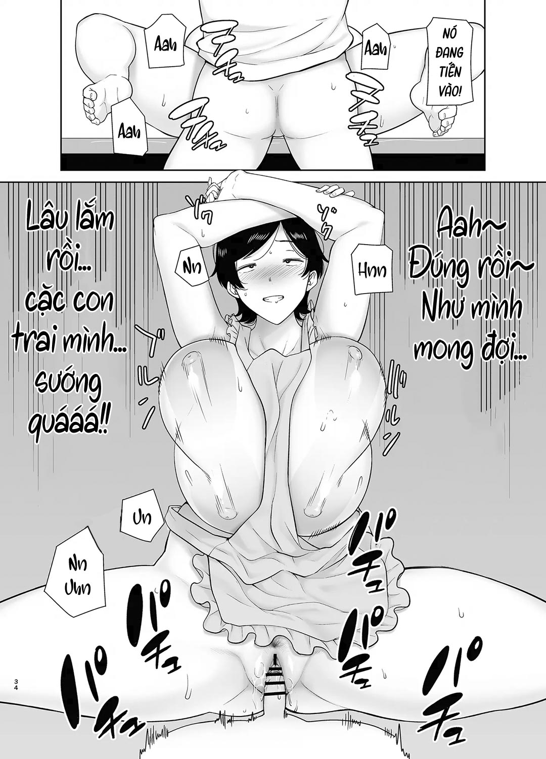 Trang 34