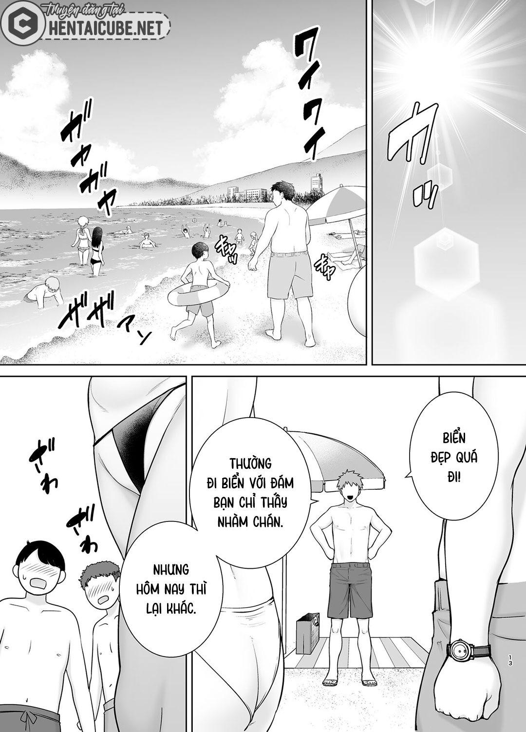 Trang 13