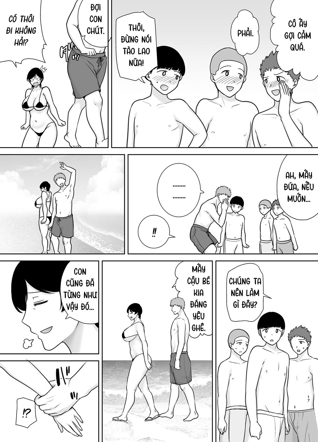 Trang 17