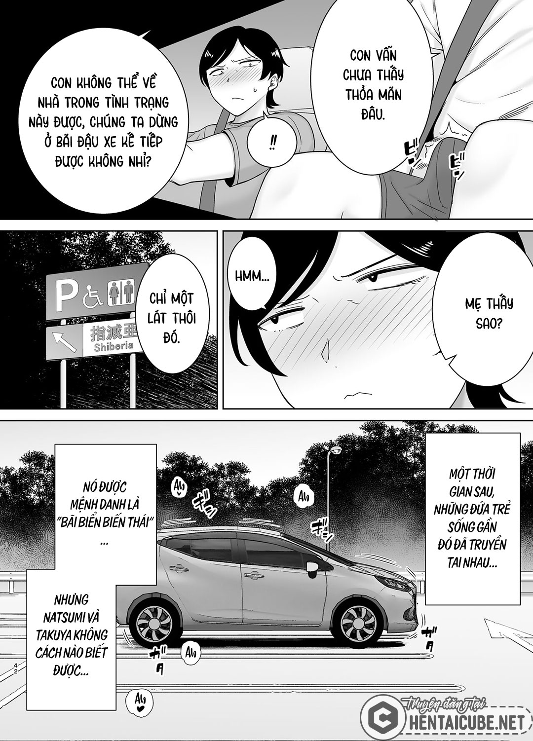Trang 42