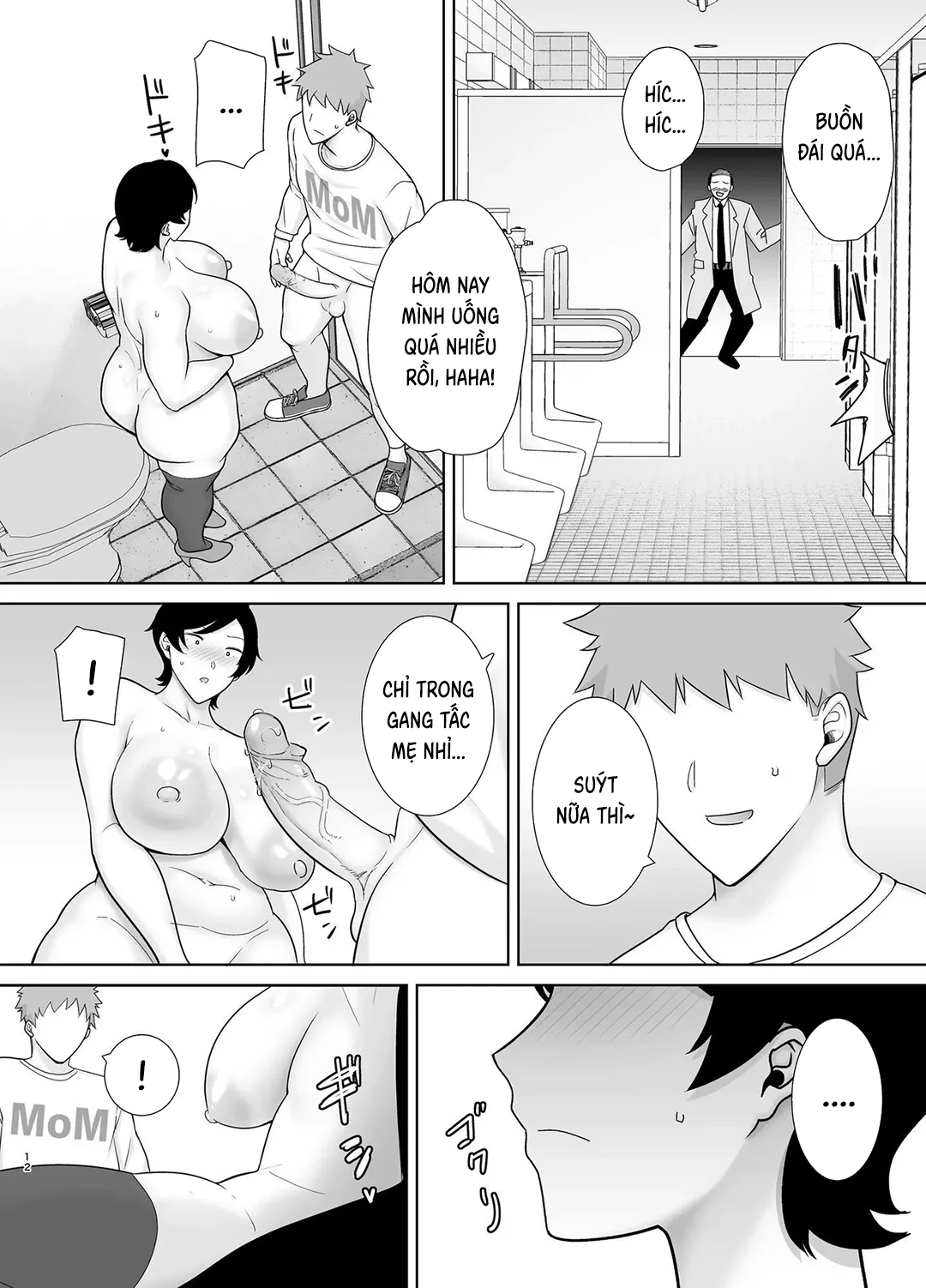 Trang 12