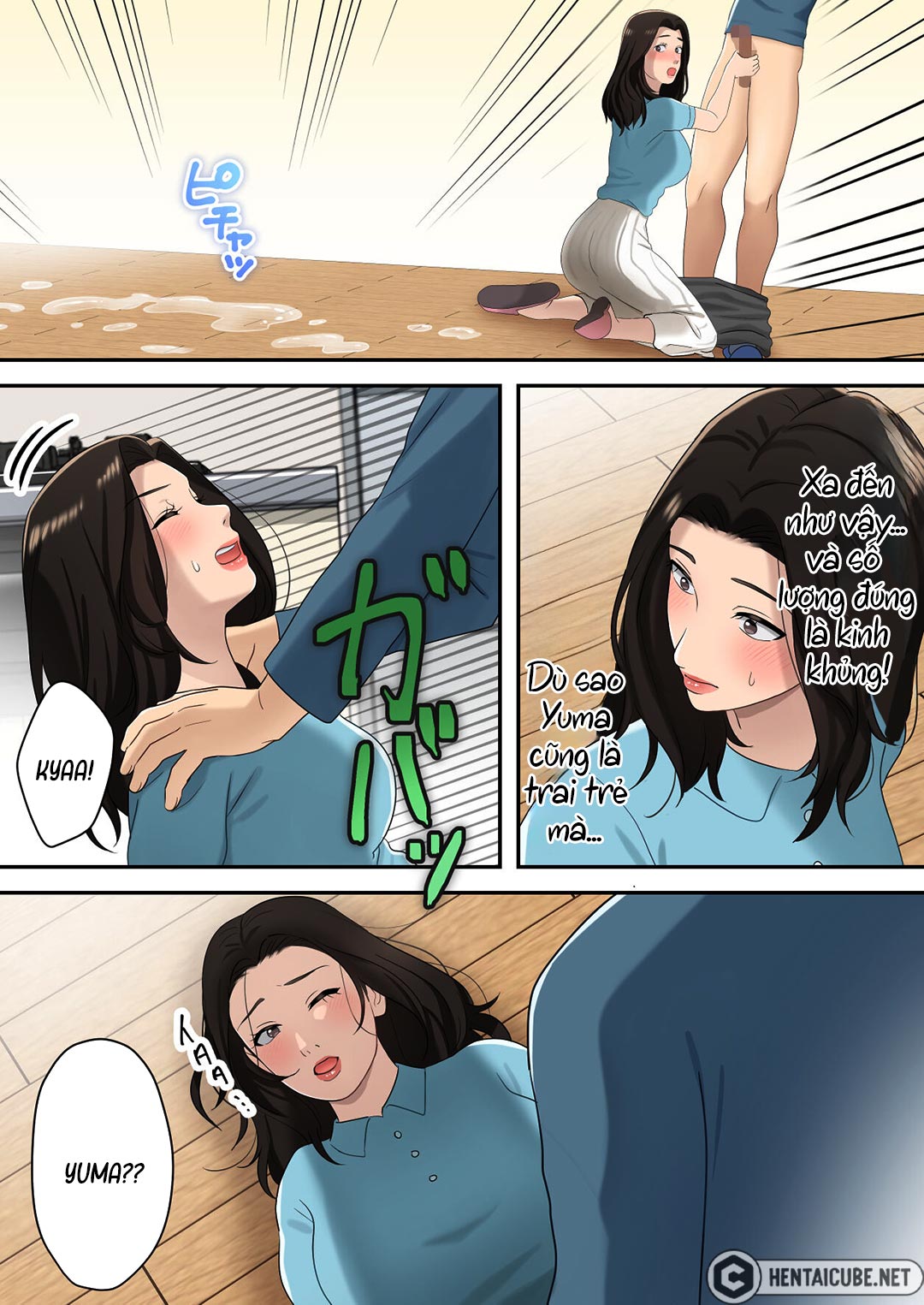 Trang 20