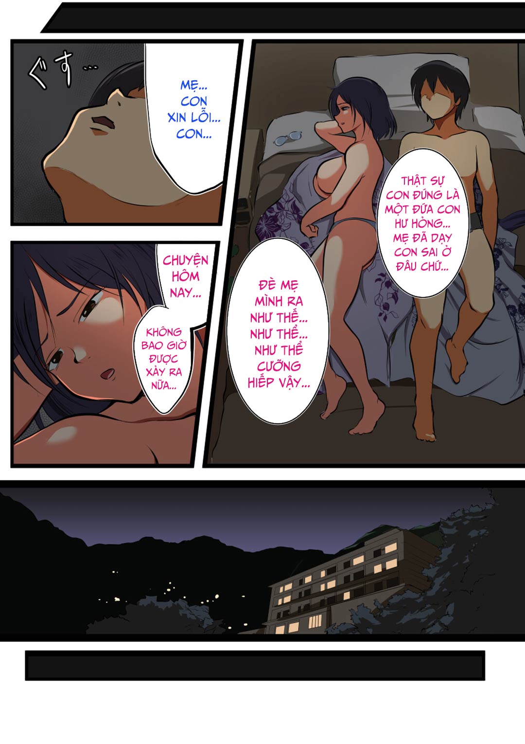 Trang 21