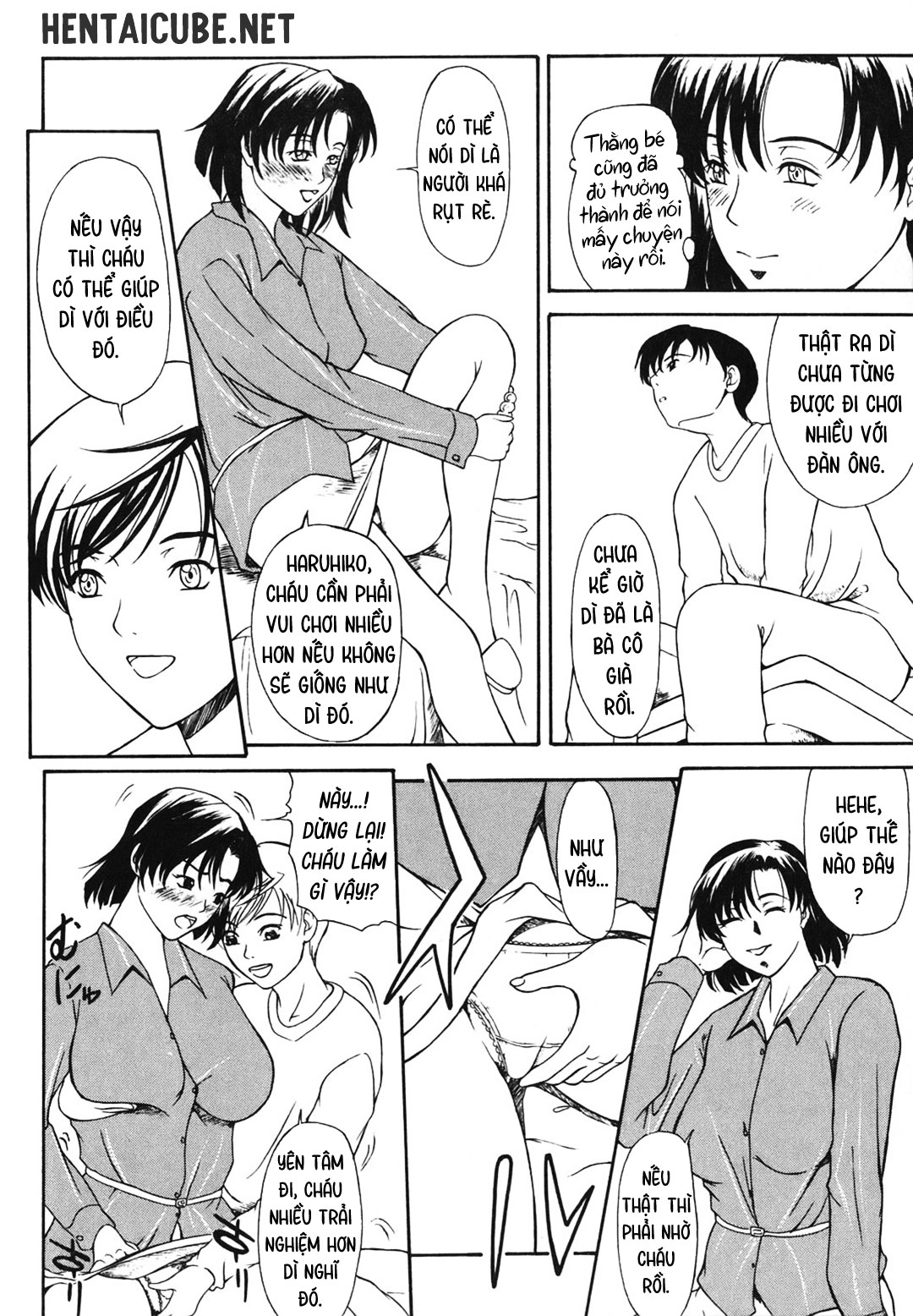 Trang 6