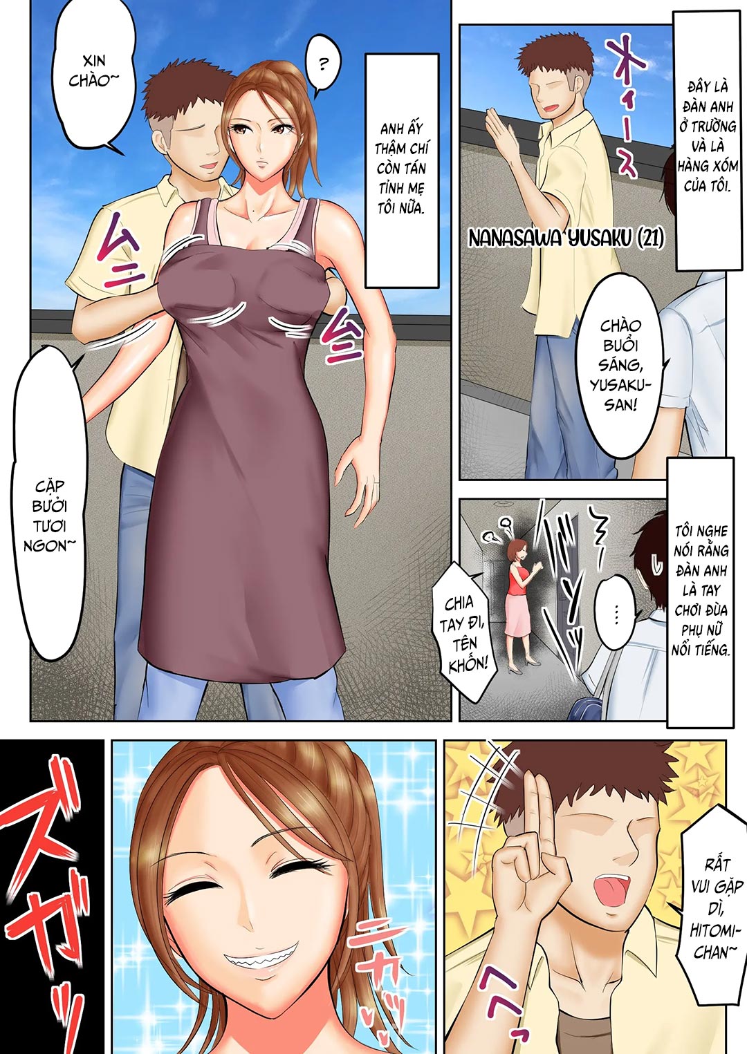 Trang 5