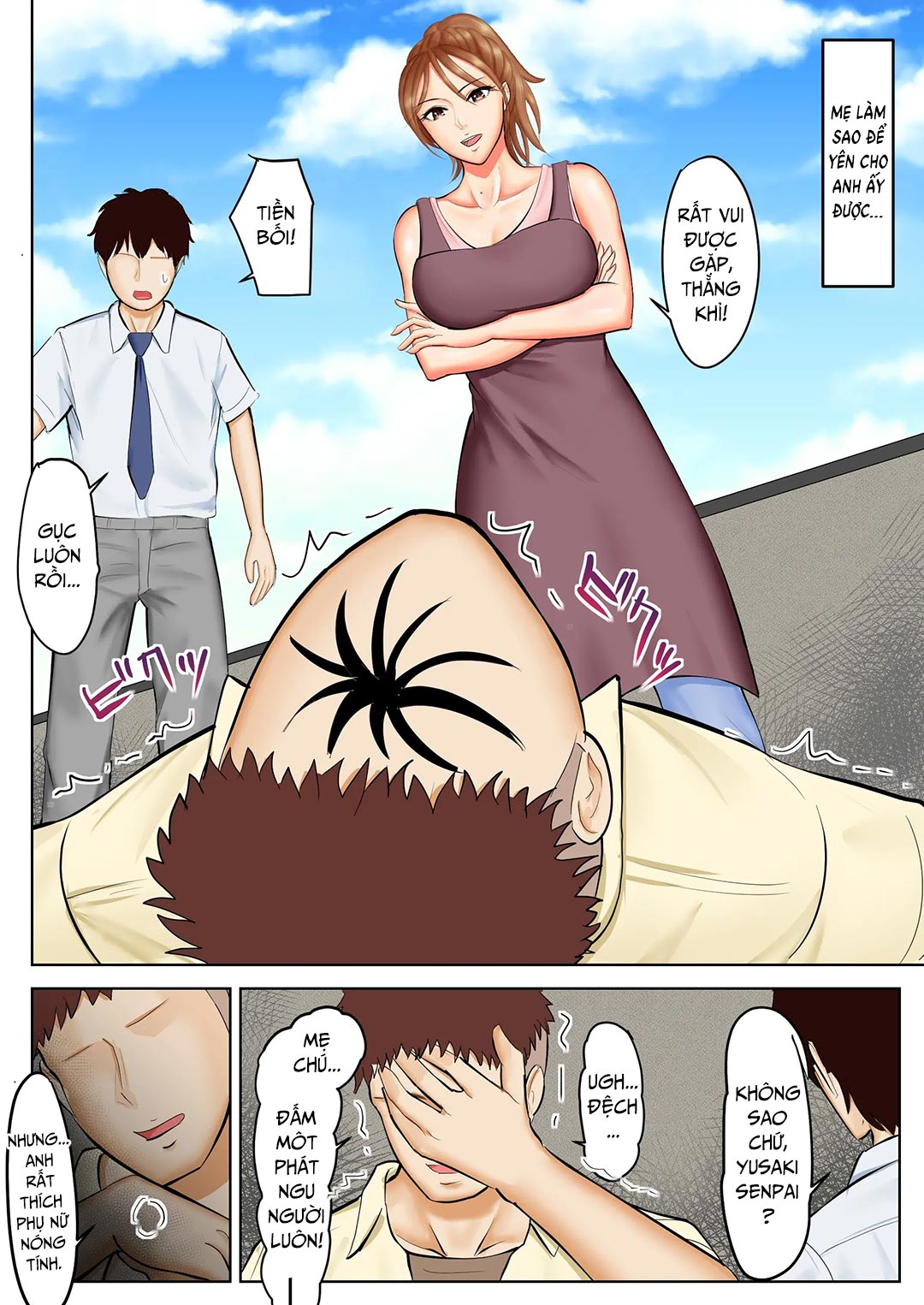 Trang 6