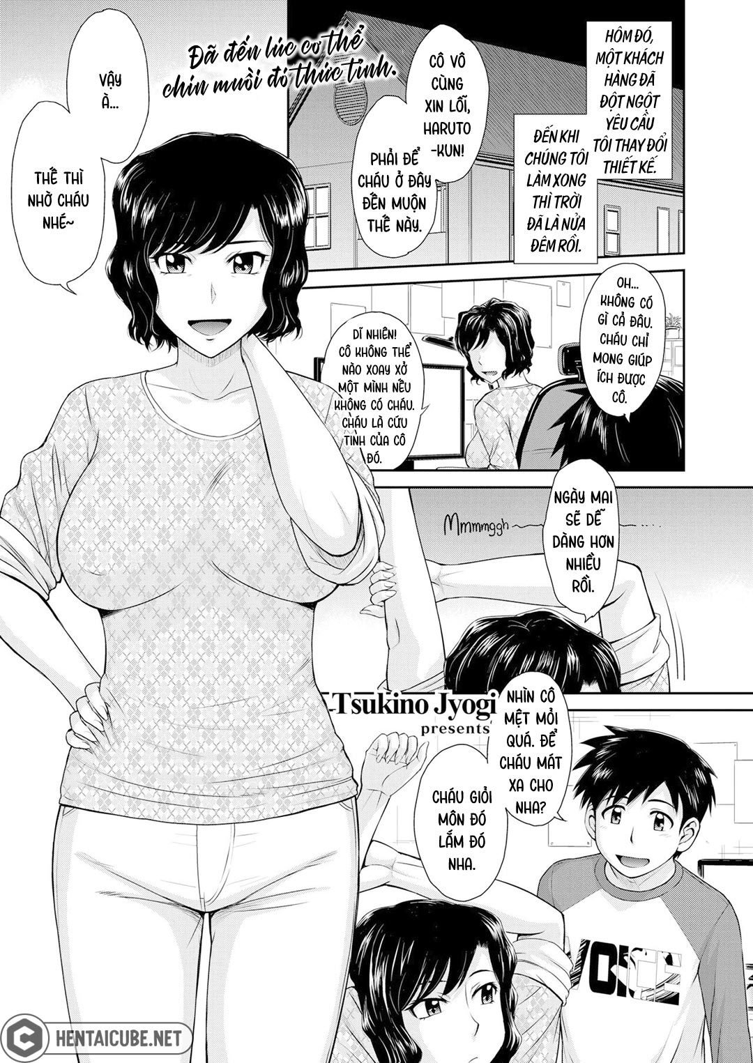 Trang 2