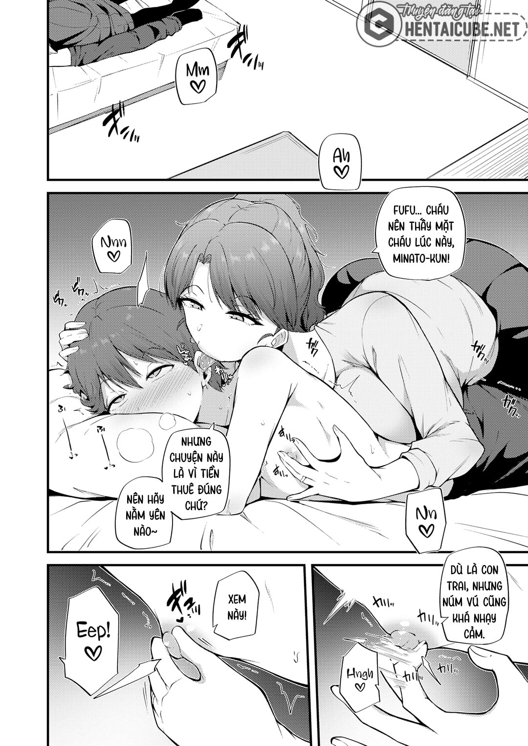 Trang 7