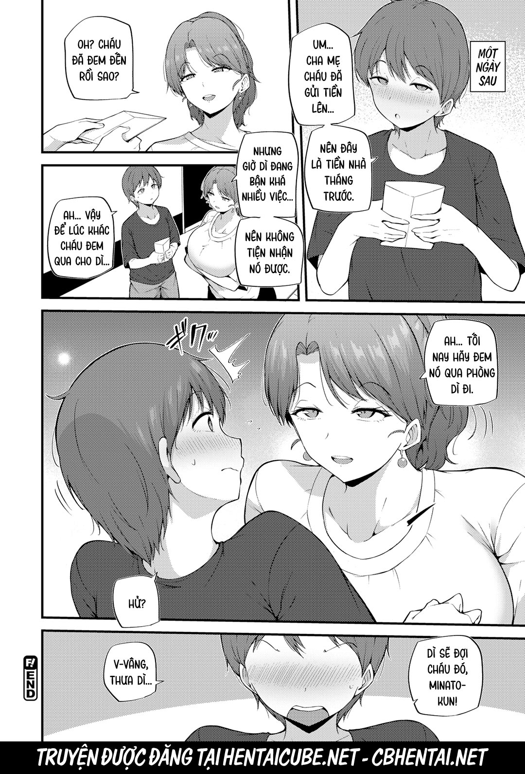 Trang 17