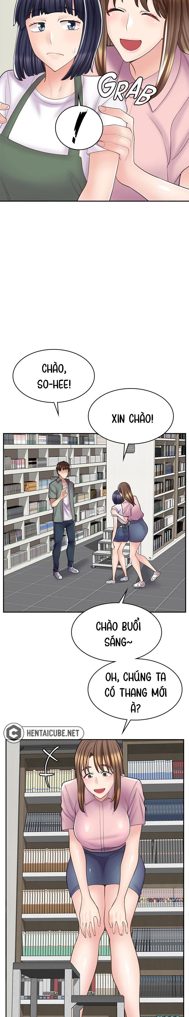 Trang 17